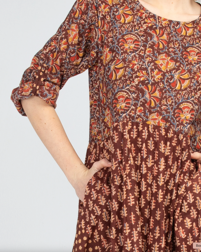 Guru Dress - Boom Shankar