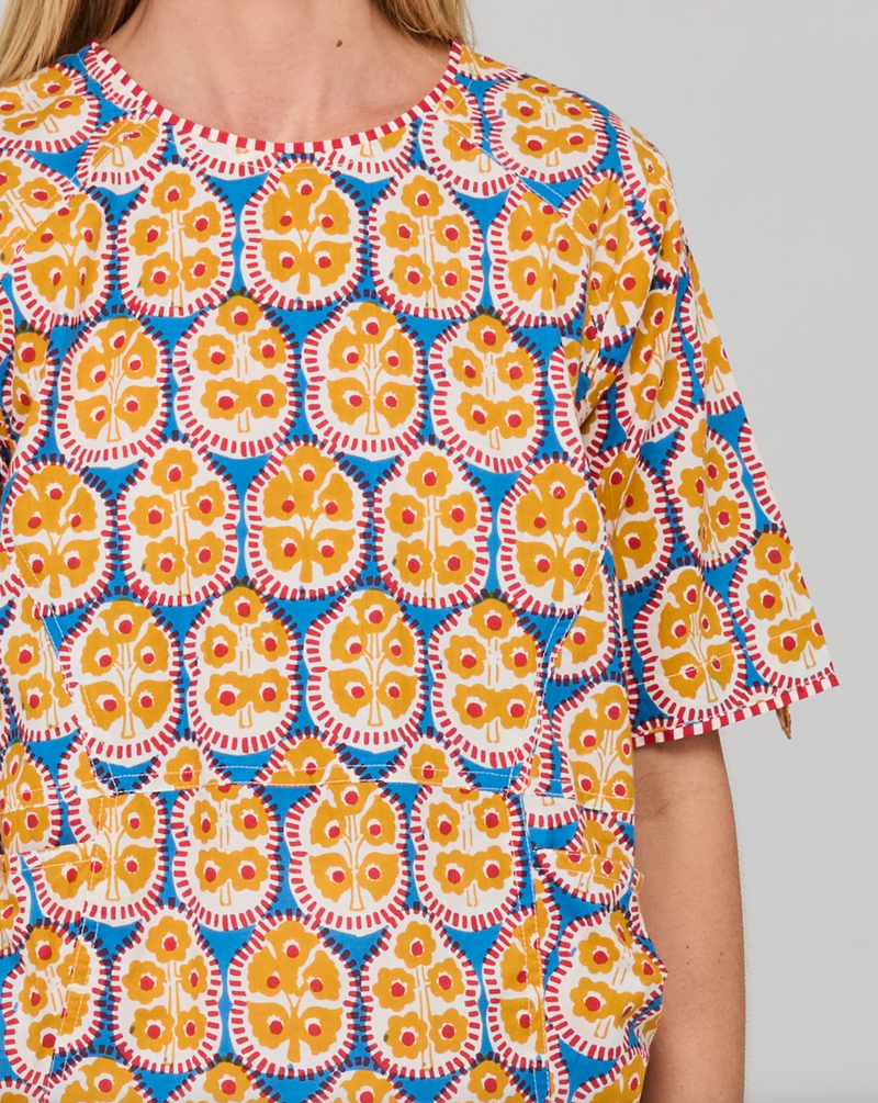 Guru Top - Boom Shankar