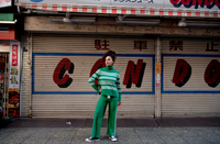 Zena Pant - Boom Shankar